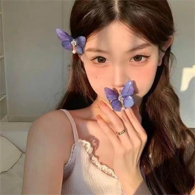 爱找麻烦
