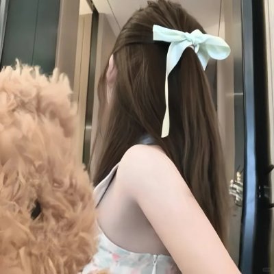 干预